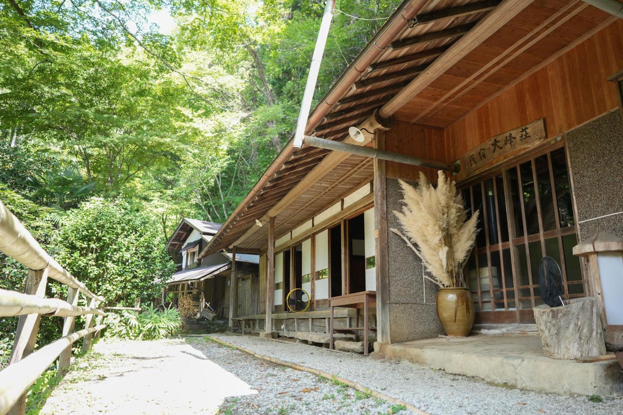 古民家 大峰 Pensionat Akiruno Exteriör bild